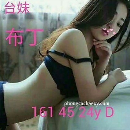 彰化外送茶|叫茶：橙汁 |風騷學生奶妹|168cm|42kg/|D杯|22y|
